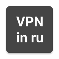 VPN Россия 1.196